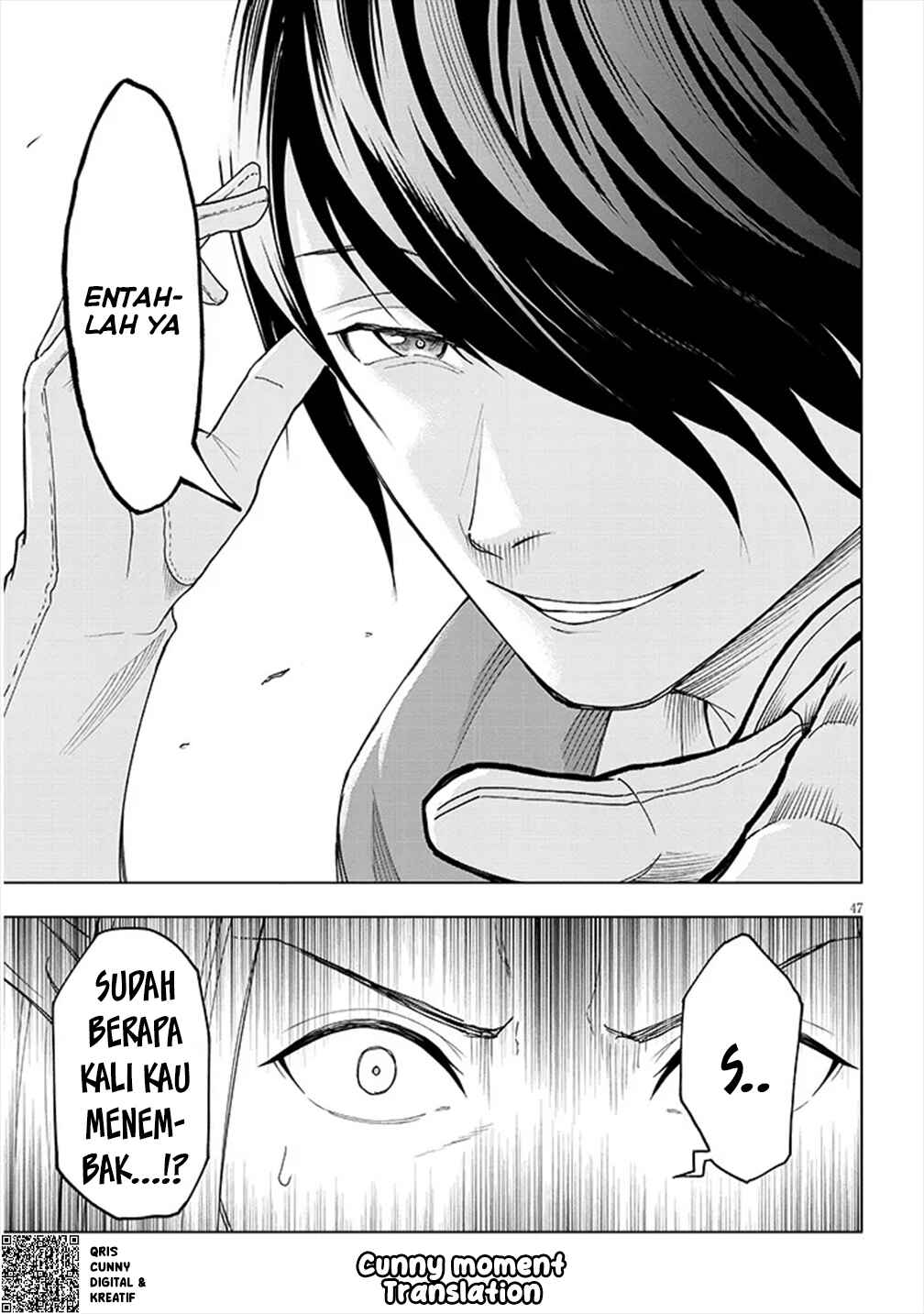 Eiyuu Onna Kishi ni Yuunou to Bareta Ore no Bijin Harem Kishidan - Gaikaku Hikume no Kijutsu Kishidan Chapter 1 - Page 47