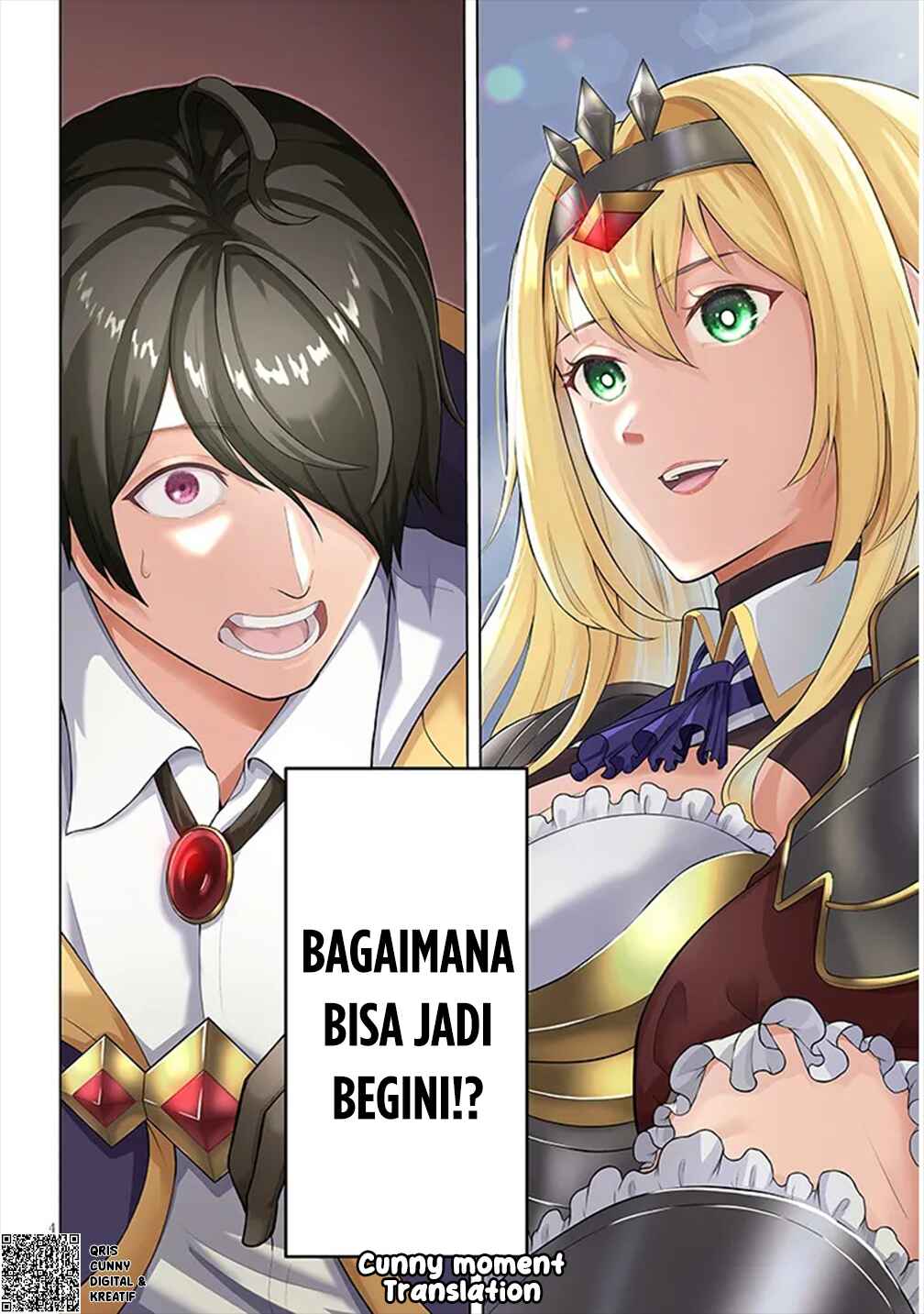 Eiyuu Onna Kishi ni Yuunou to Bareta Ore no Bijin Harem Kishidan - Gaikaku Hikume no Kijutsu Kishidan Chapter 1 - Page 5