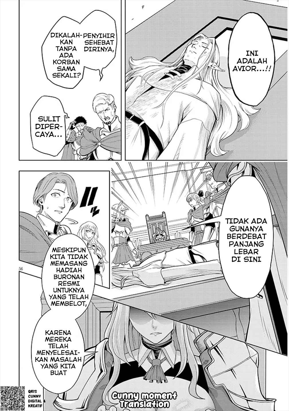 Eiyuu Onna Kishi ni Yuunou to Bareta Ore no Bijin Harem Kishidan - Gaikaku Hikume no Kijutsu Kishidan Chapter 1 - Page 56
