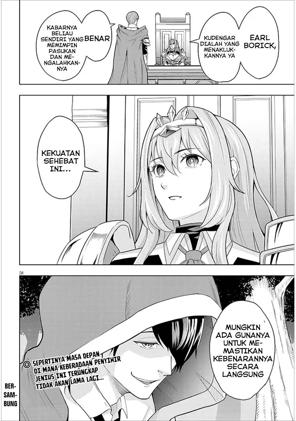Eiyuu Onna Kishi ni Yuunou to Bareta Ore no Bijin Harem Kishidan - Gaikaku Hikume no Kijutsu Kishidan Chapter 1 - Page 58