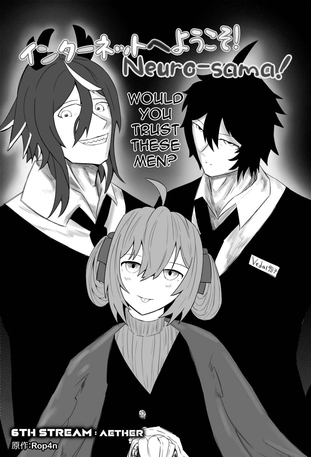 Welcome to the Internet! Neuro-sama! Chapter 6 - Page 1