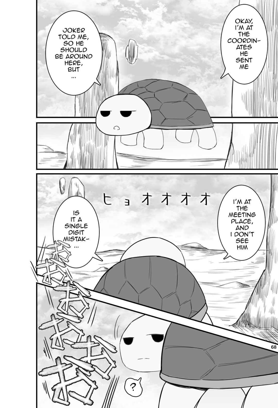Welcome to the Internet! Neuro-sama! Chapter 6 - Page 2