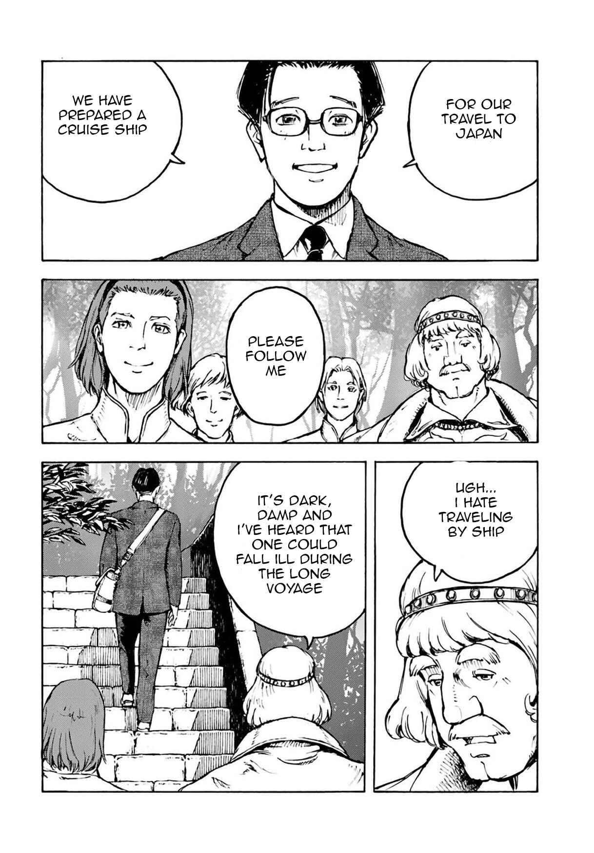 Nihonkoku Shoukan Chapter 2 - Page 4