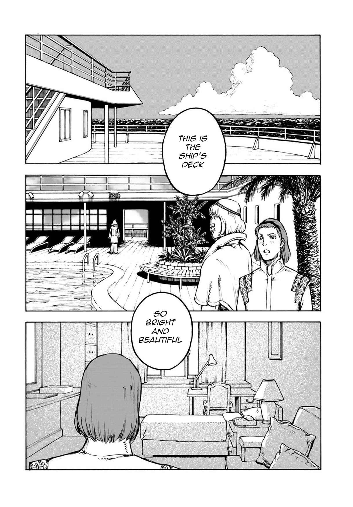 Nihonkoku Shoukan Chapter 2 - Page 7