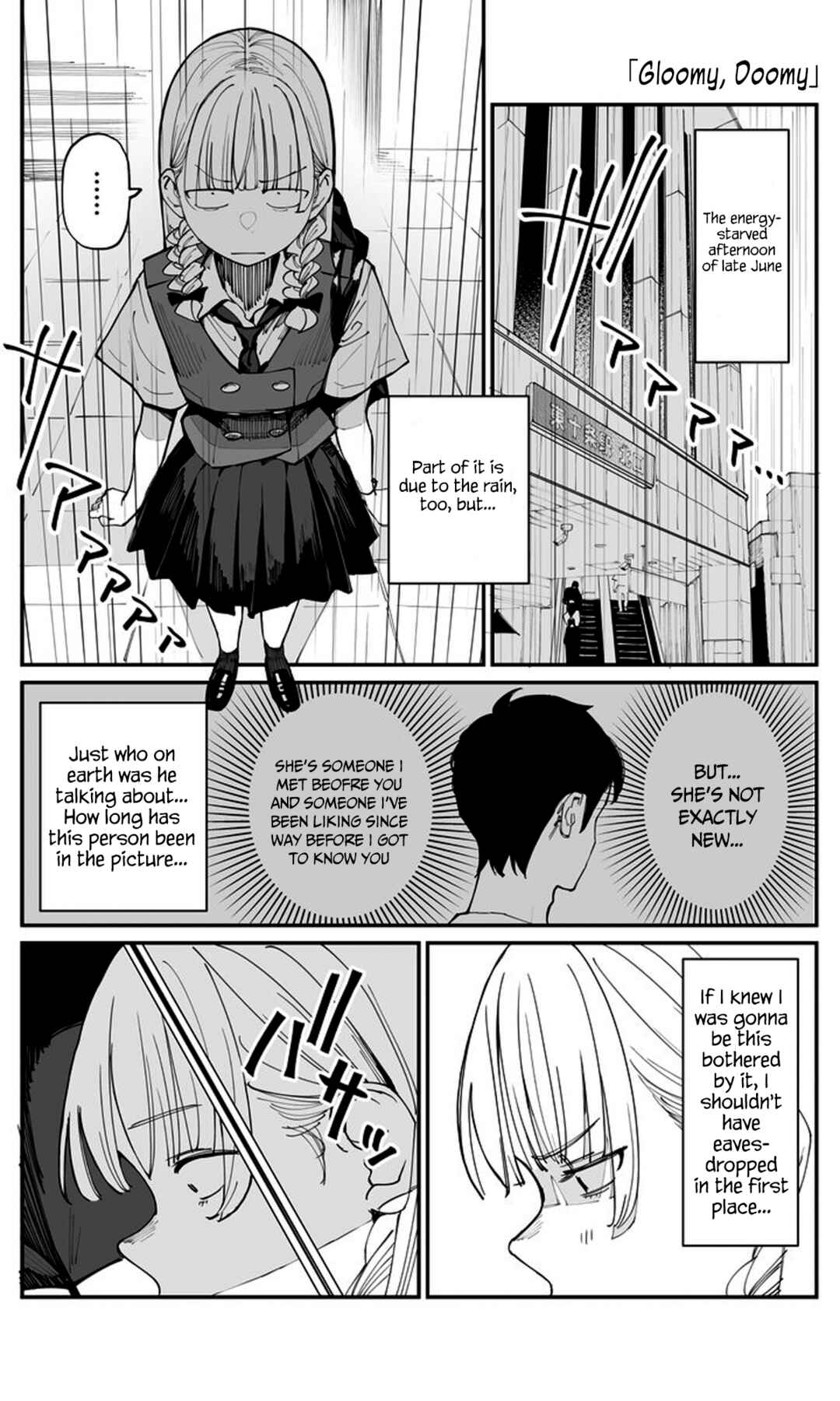 Imasara desuga, Osananajimi o Suki ni Natteshimaimashita Chapter 13 - Page 1