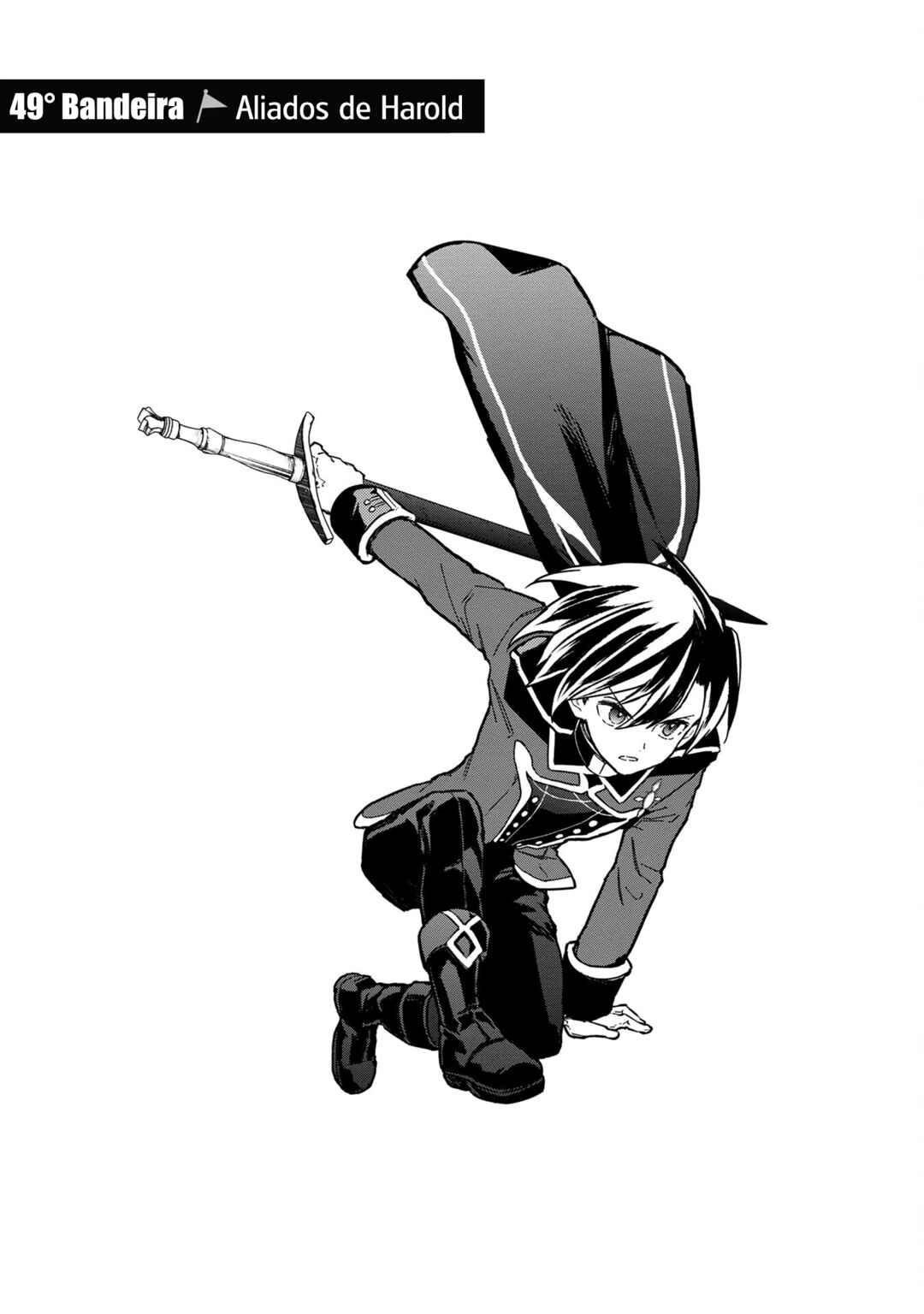 Ore no Shibou Flag ga Todomaru Tokoro o Shiranai Chapter 49 - Page 1