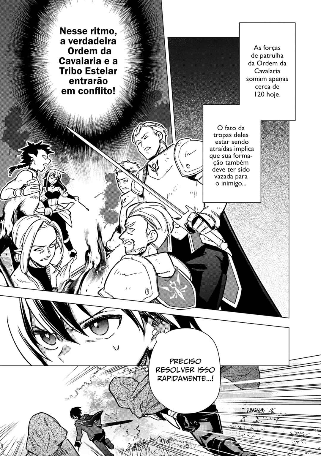 Ore no Shibou Flag ga Todomaru Tokoro o Shiranai Chapter 49 - Page 11