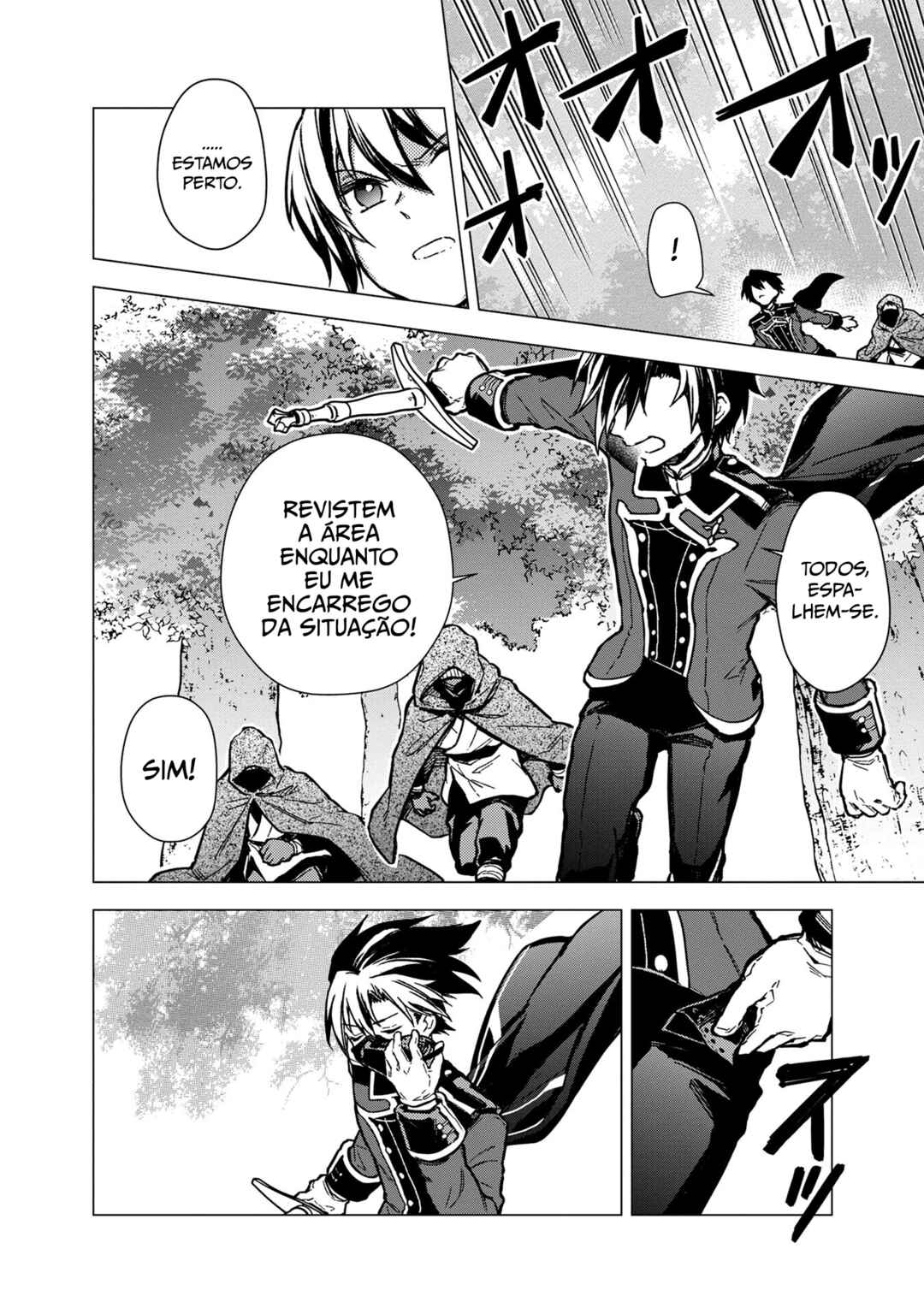 Ore no Shibou Flag ga Todomaru Tokoro o Shiranai Chapter 49 - Page 12