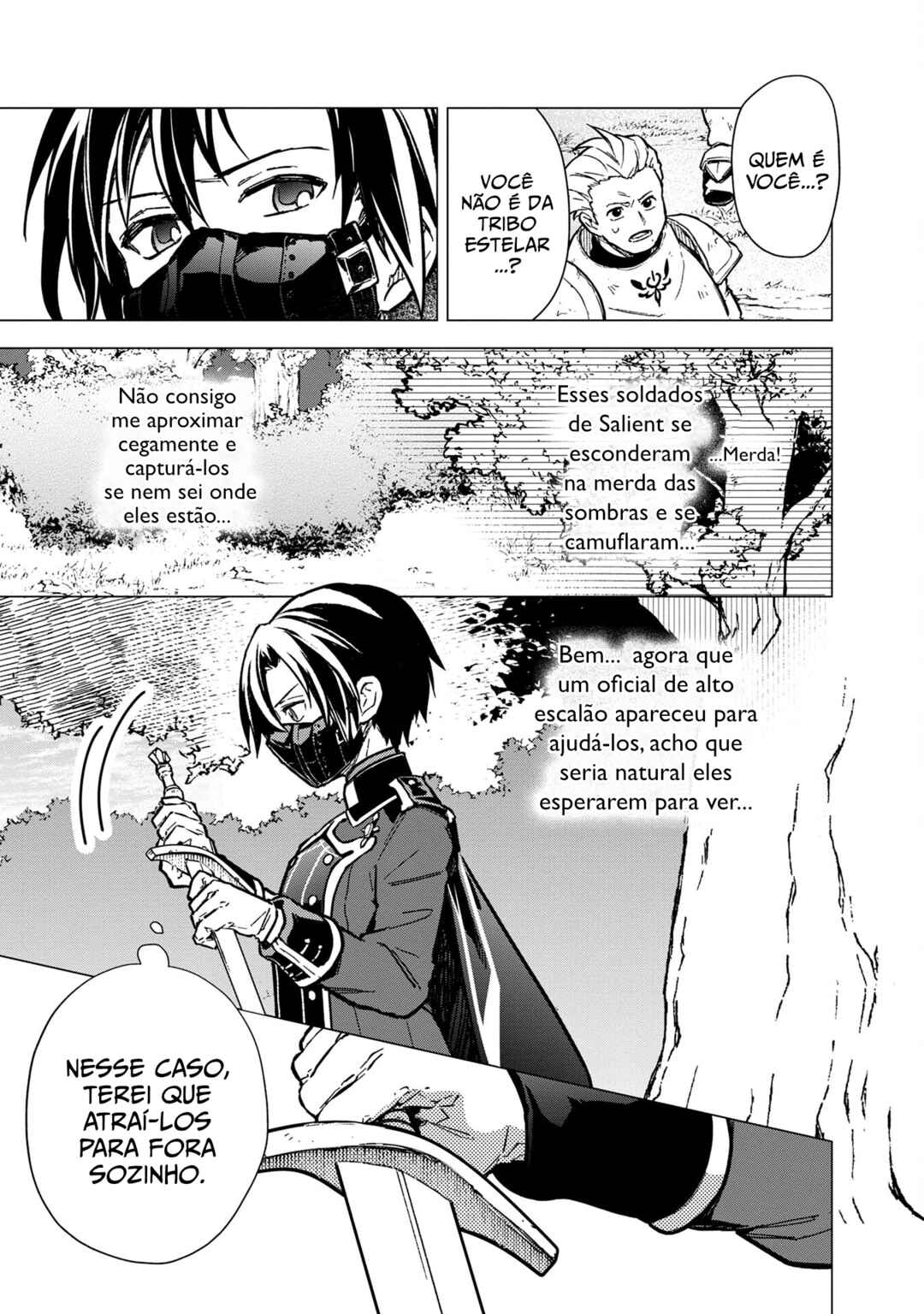Ore no Shibou Flag ga Todomaru Tokoro o Shiranai Chapter 49 - Page 15