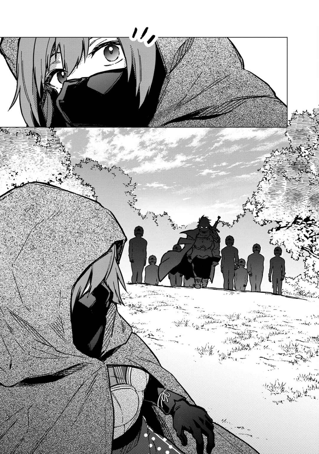 Ore no Shibou Flag ga Todomaru Tokoro o Shiranai Chapter 49 - Page 23