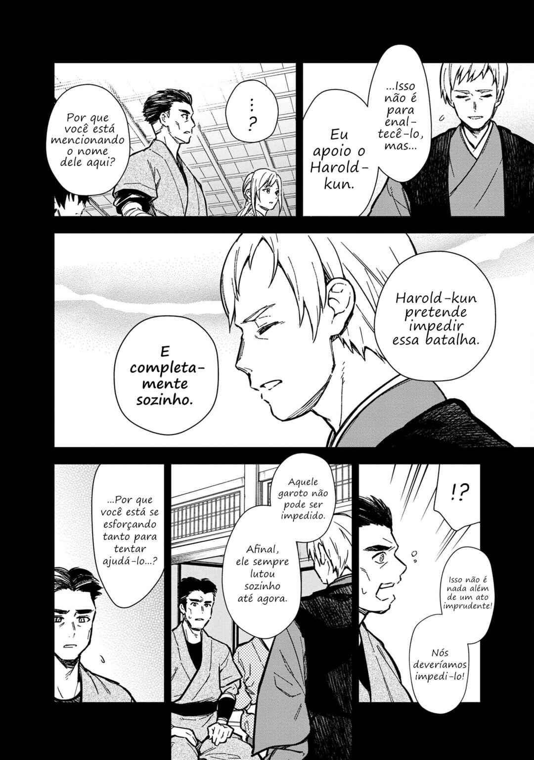 Ore no Shibou Flag ga Todomaru Tokoro o Shiranai Chapter 49 - Page 4