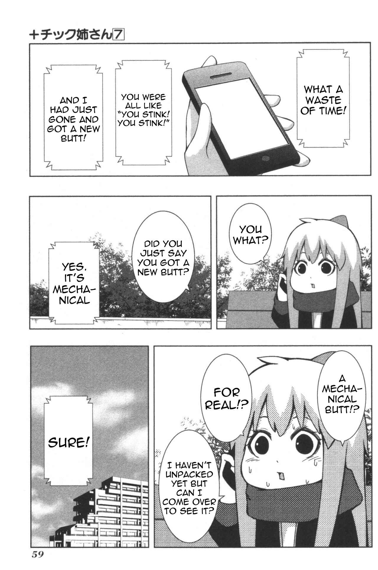 Plastic Neesan Chapter 122 - Page 5