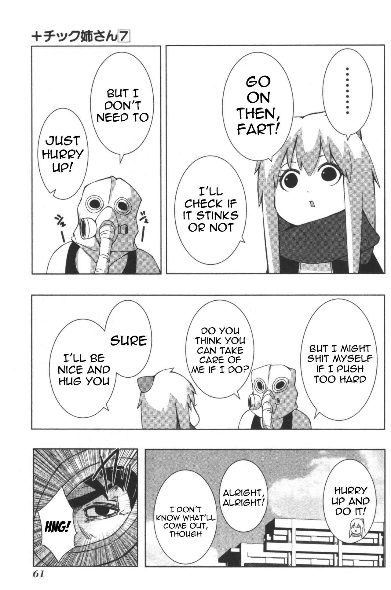 Plastic Neesan Chapter 122 - Page 7