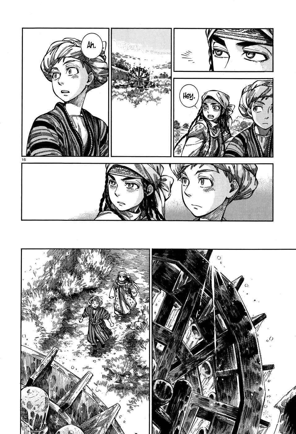 Otoyomegatari Chapter 57 - Page 15