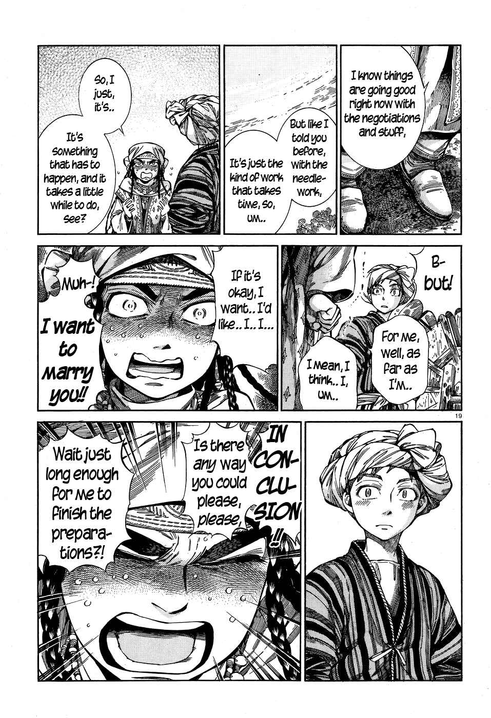 Otoyomegatari Chapter 57 - Page 18
