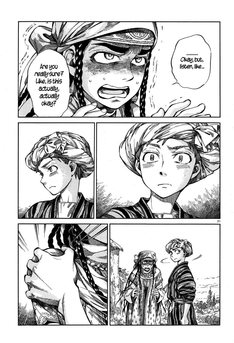 Otoyomegatari Chapter 57 - Page 20