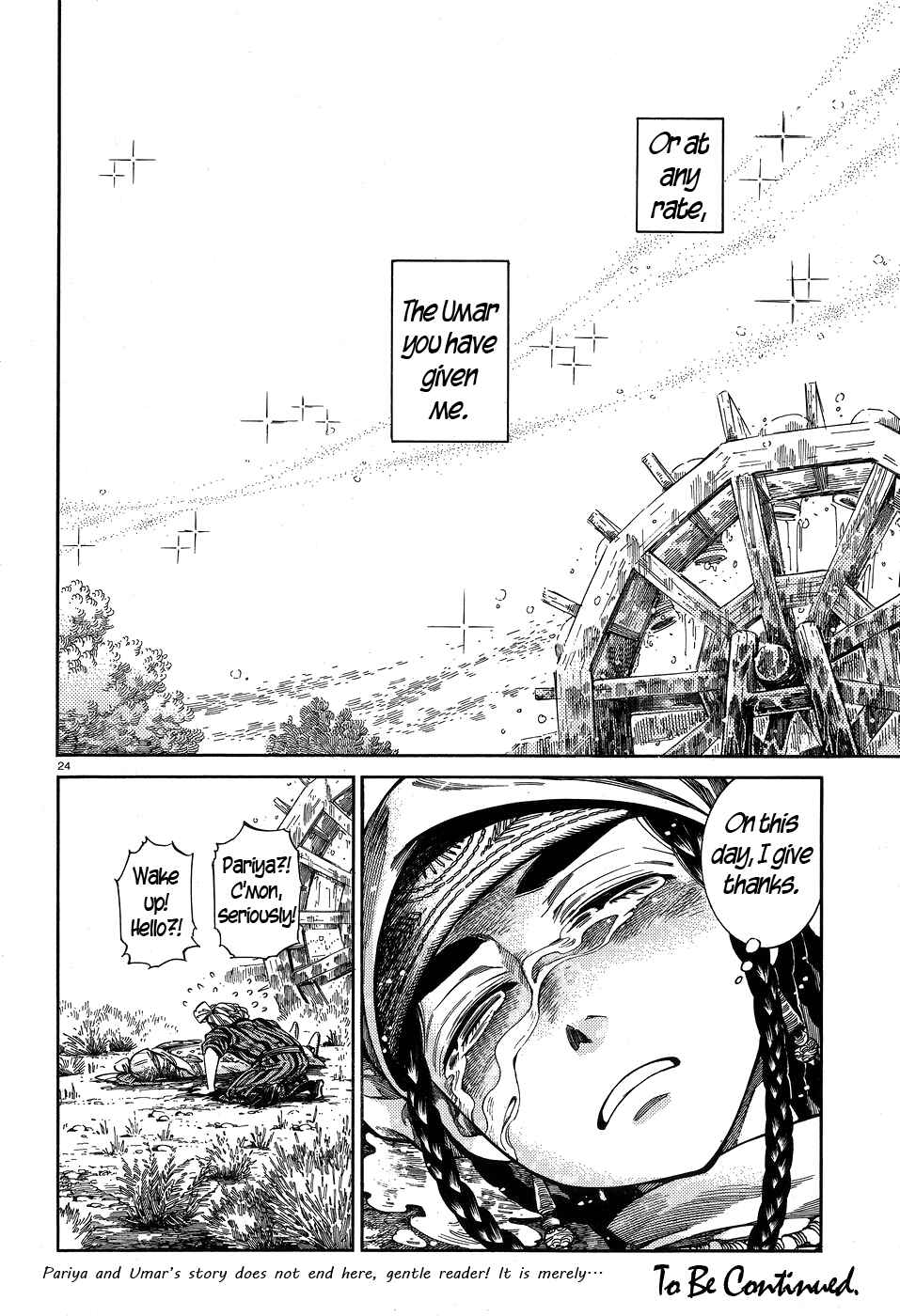 Otoyomegatari Chapter 57 - Page 23