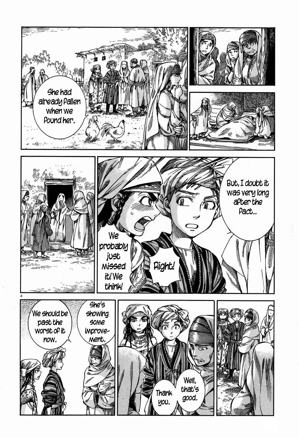Otoyomegatari Chapter 57 - Page 4