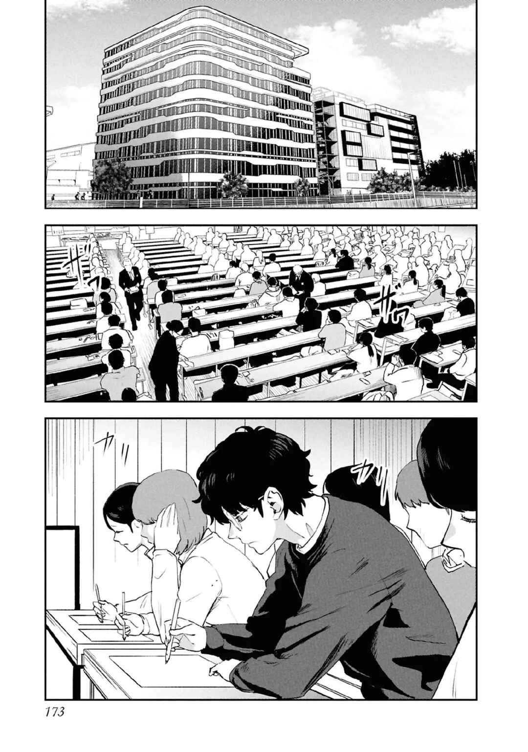 Ichiban Tookute, Chikai Aitsu. ~Kimi ni Koi o Suru nante, Arienai Hazu Datta~ Chapter 25 - Page 17