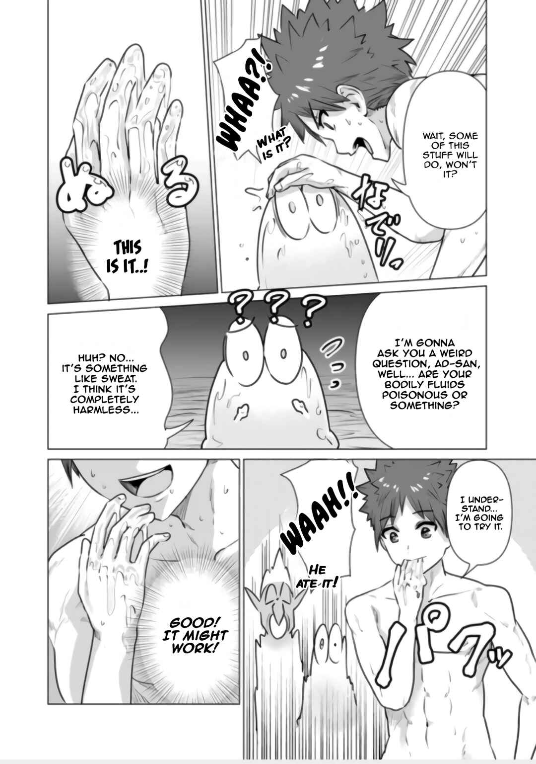 Isekai Pornstar ~Shiru Danyuu ga Isekai Tensei Shite Ero Chishiki Furu Katsuyo de Musou Danyuu ni Naru Hanashi~ Chapter 2 - Page 22