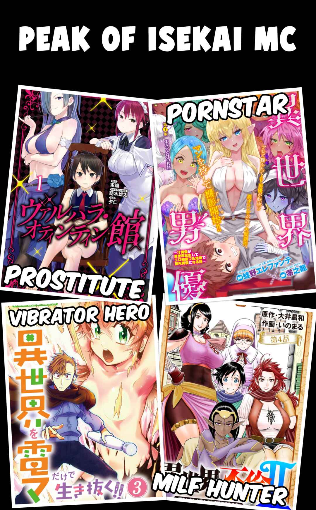 Isekai Pornstar ~Shiru Danyuu ga Isekai Tensei Shite Ero Chishiki Furu Katsuyo de Musou Danyuu ni Naru Hanashi~ Chapter 2 - Page 31