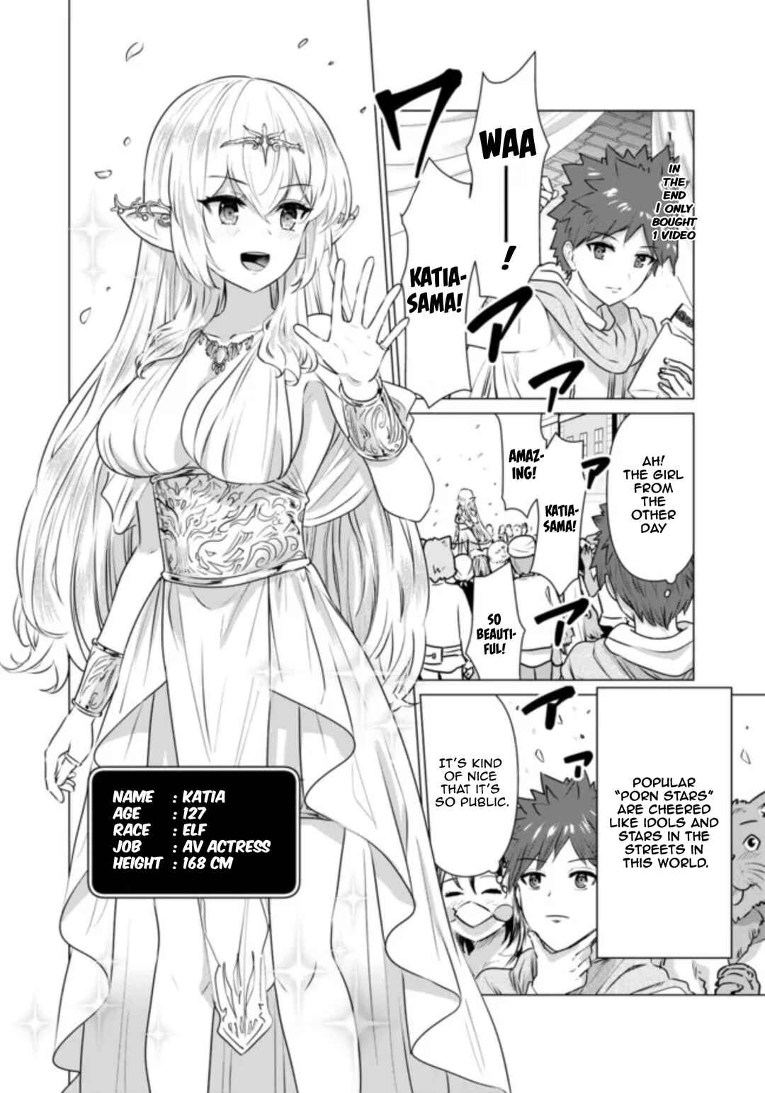 Isekai Pornstar ~Shiru Danyuu ga Isekai Tensei Shite Ero Chishiki Furu Katsuyo de Musou Danyuu ni Naru Hanashi~ Chapter 2 - Page 4