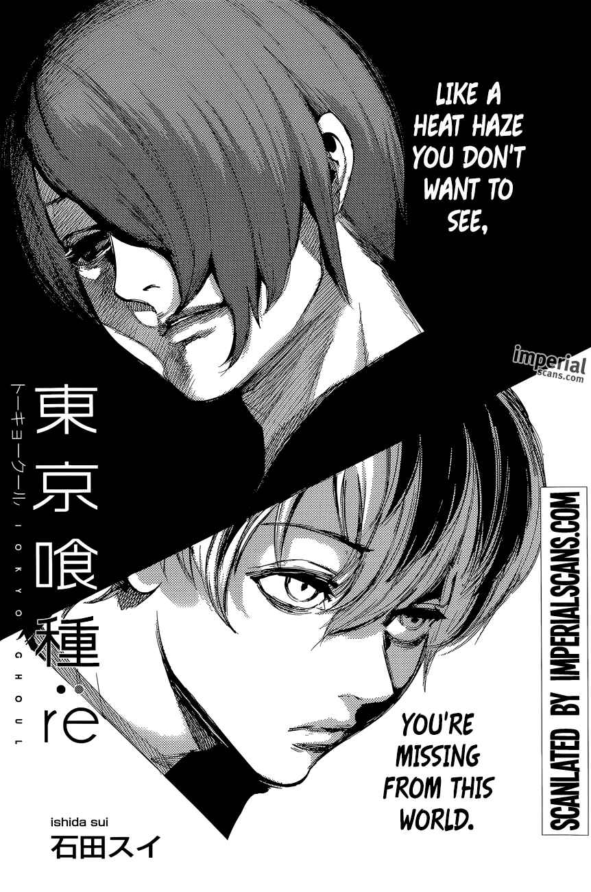 Tokyo Ghoul:re Chapter 33 - Page 1