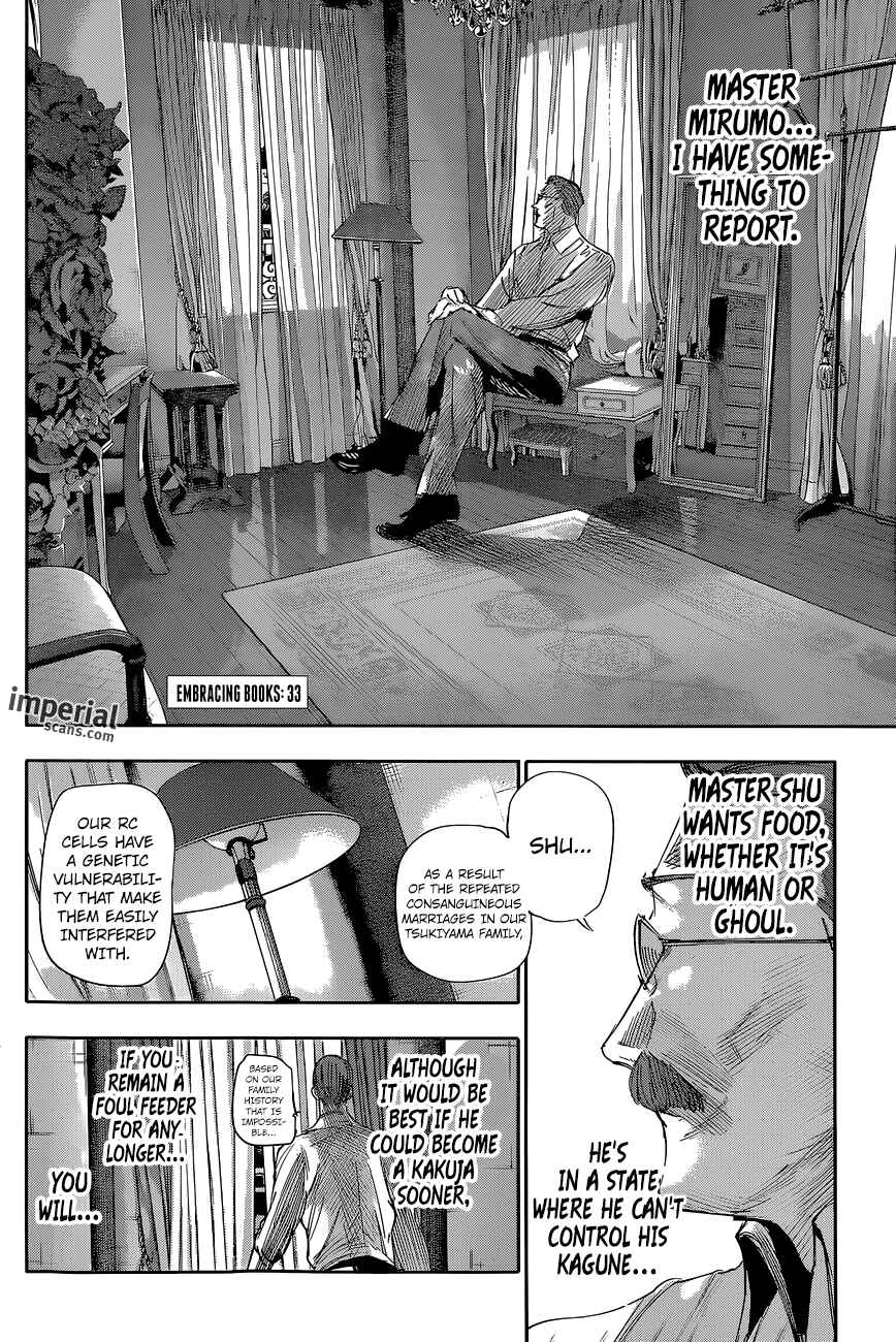 Tokyo Ghoul:re Chapter 33 - Page 3