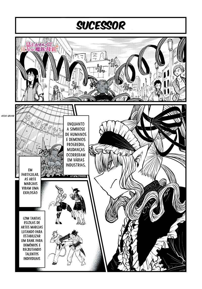 Musuko ga Kawaikute Shikataganai Mazoku no Hahaoya Chapter 200 - Page 3