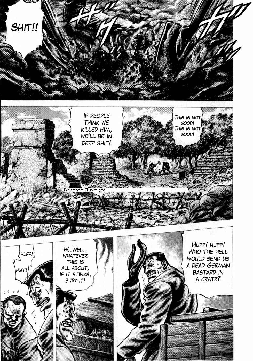 Souten no Ken Chapter 160 - Page 1