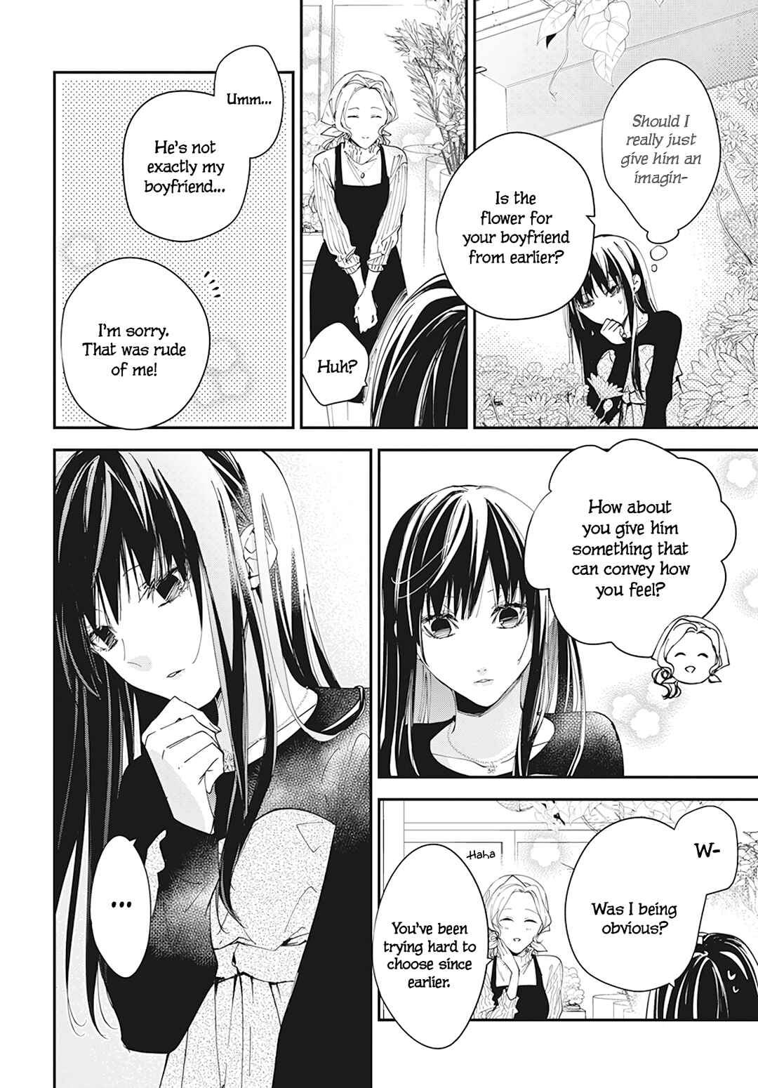 Tsuiraku JK to Haijin Kyoushi Chapter 101 - Page 12