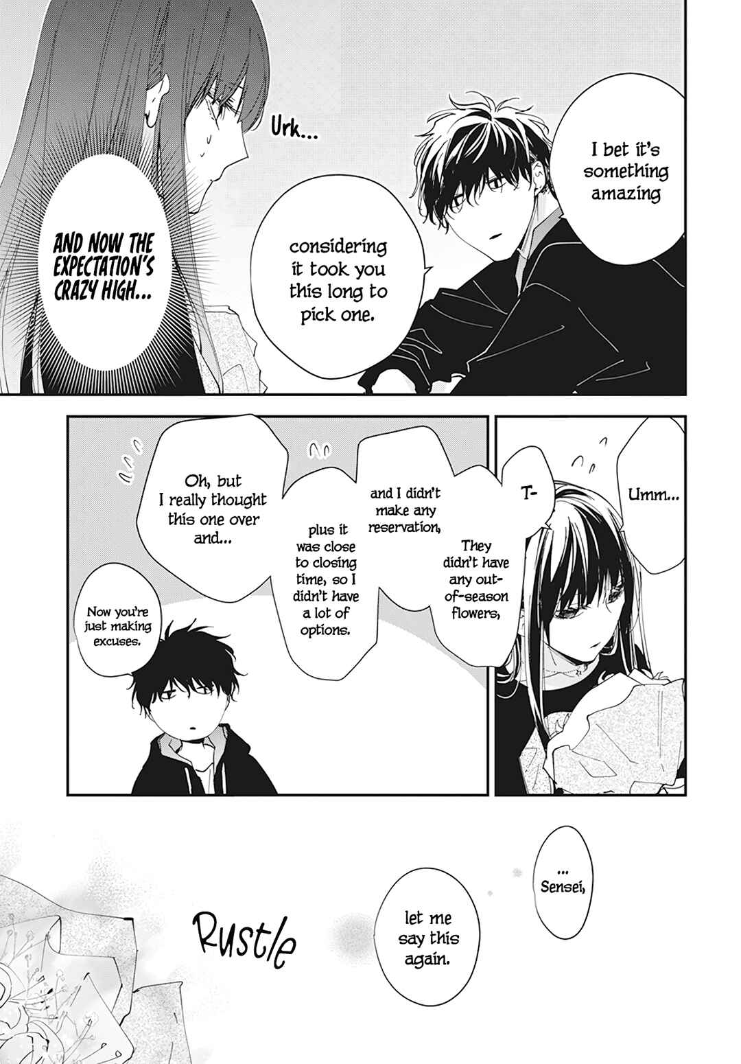 Tsuiraku JK to Haijin Kyoushi Chapter 101 - Page 15