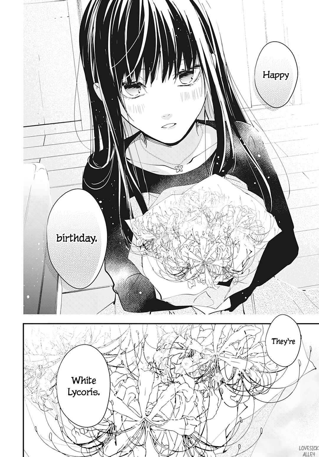 Tsuiraku JK to Haijin Kyoushi Chapter 101 - Page 16