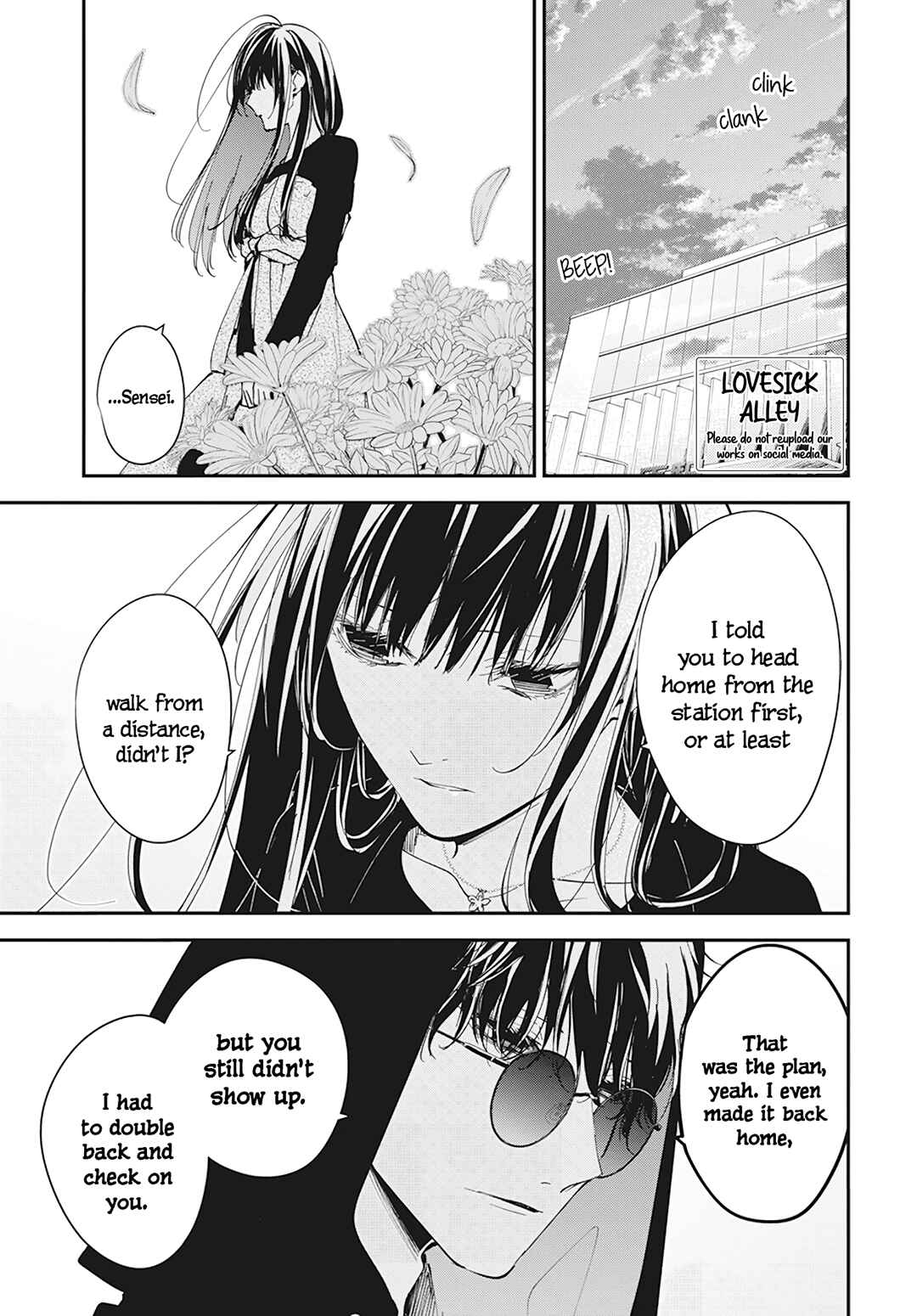 Tsuiraku JK to Haijin Kyoushi Chapter 101 - Page 3