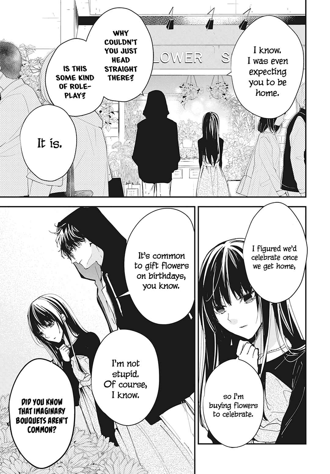 Tsuiraku JK to Haijin Kyoushi Chapter 101 - Page 5