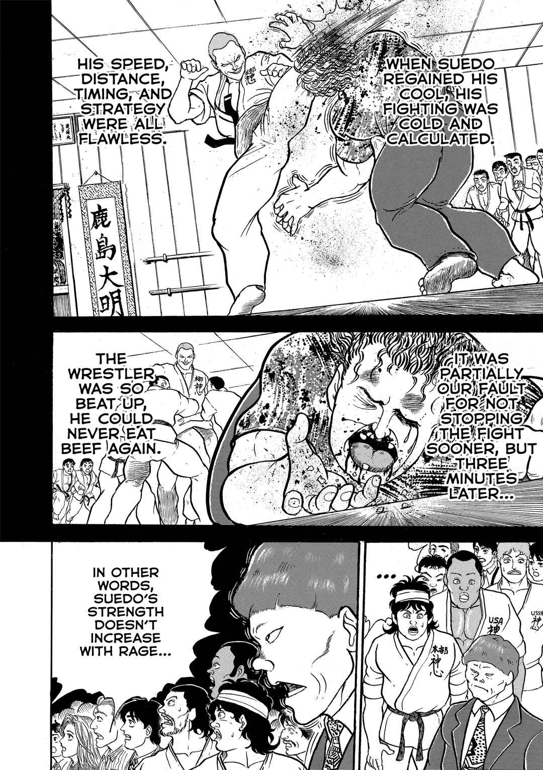 Grappler Baki Chapter 3 - Page 14