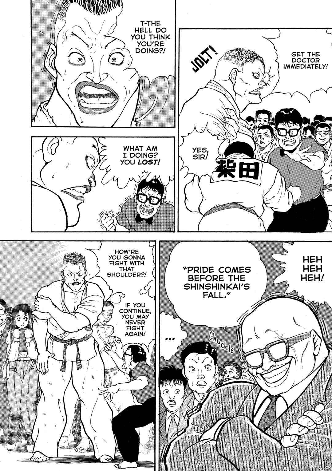 Grappler Baki Chapter 3 - Page 4