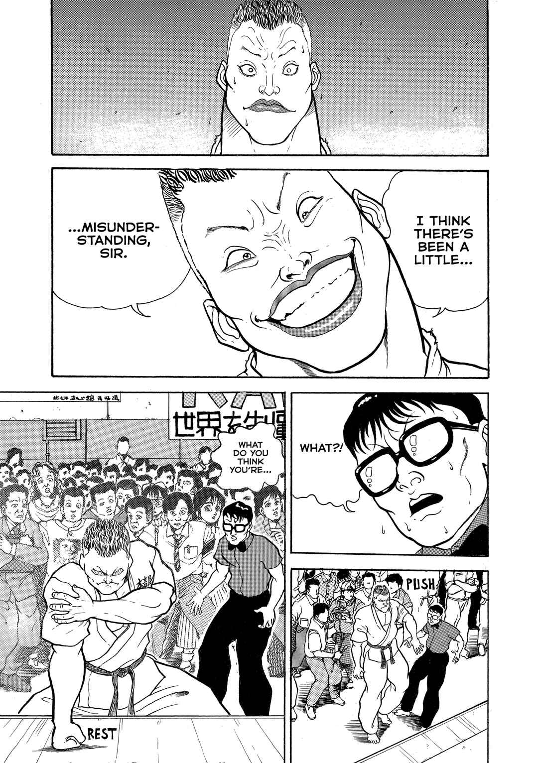 Grappler Baki Chapter 3 - Page 5