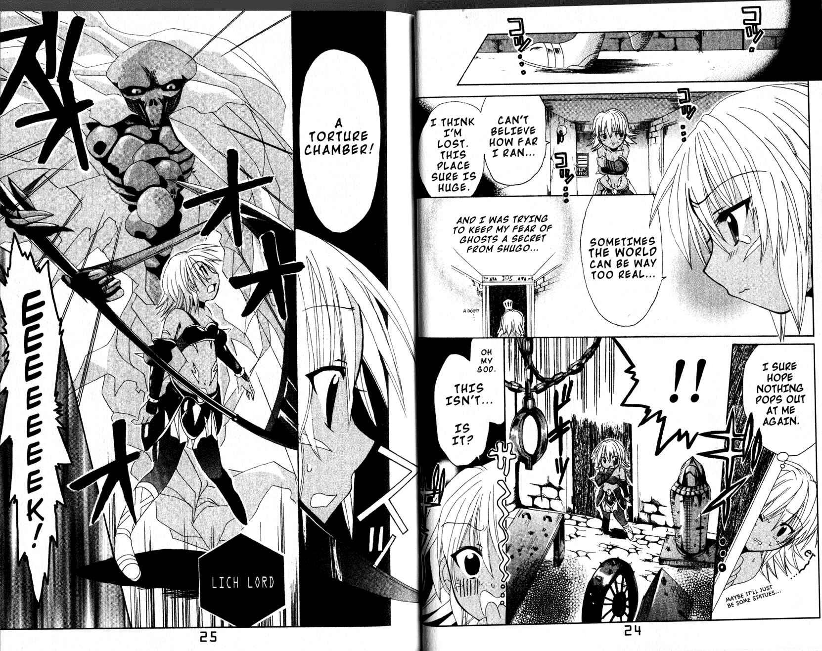 .hack//Legend of the Twilight Chapter 7 - Page 14
