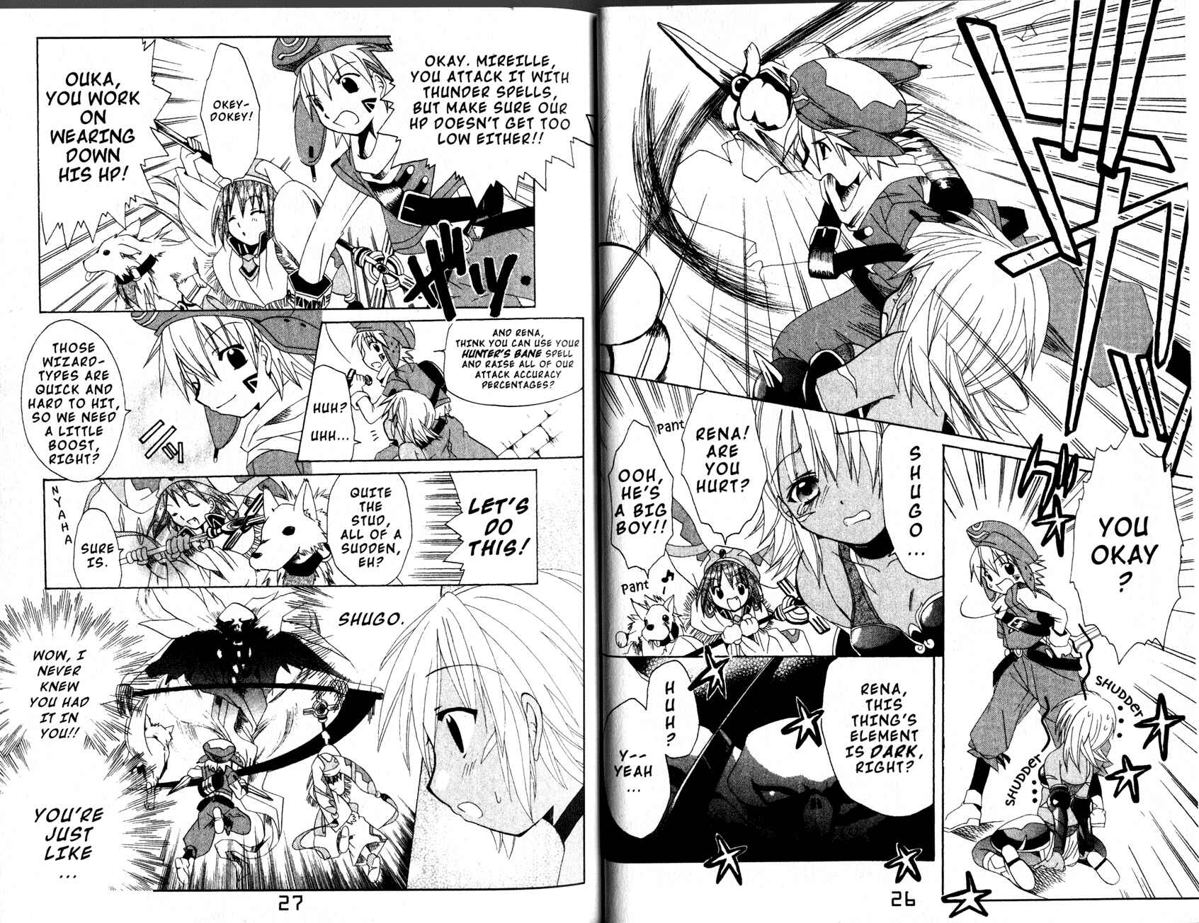 .hack//Legend of the Twilight Chapter 7 - Page 15
