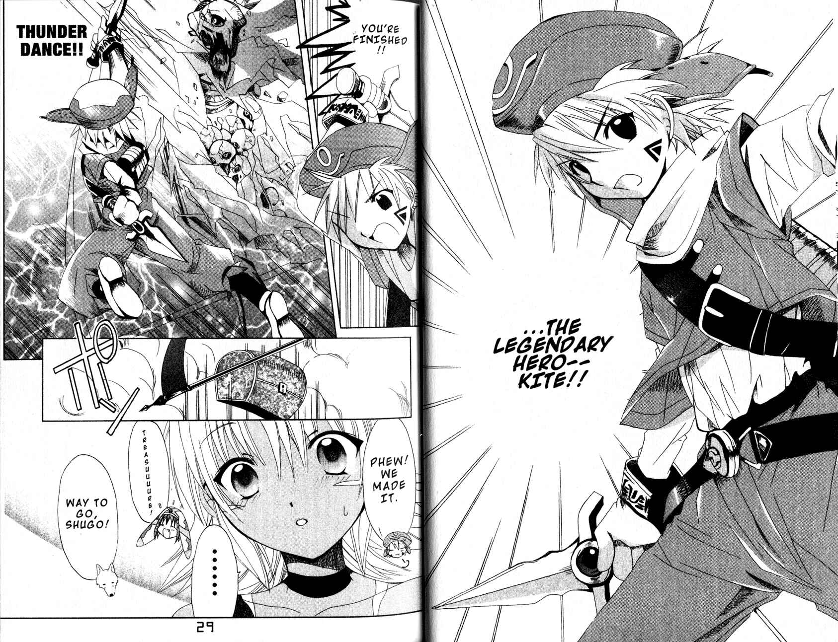 .hack//Legend of the Twilight Chapter 7 - Page 16