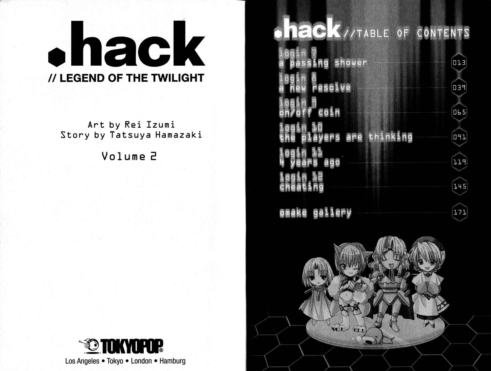 .hack//Legend of the Twilight Chapter 7 - Page 5