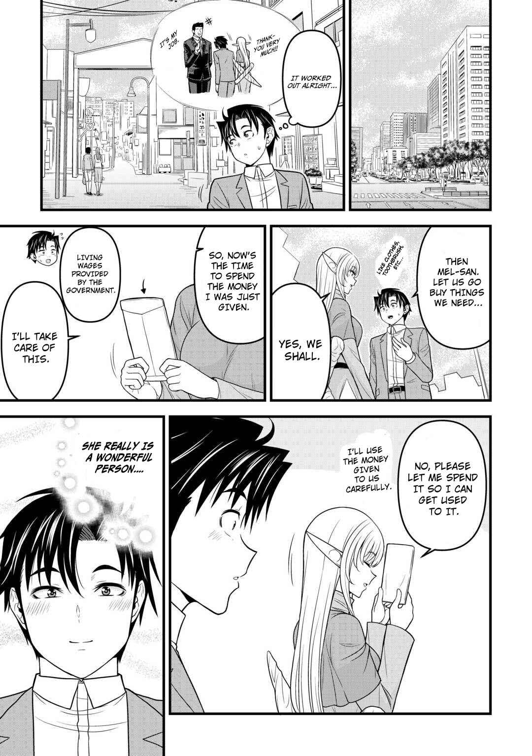 Isekai kara Elf-san ga Ochite Kita no desu ga!? Chapter 2 - Page 14