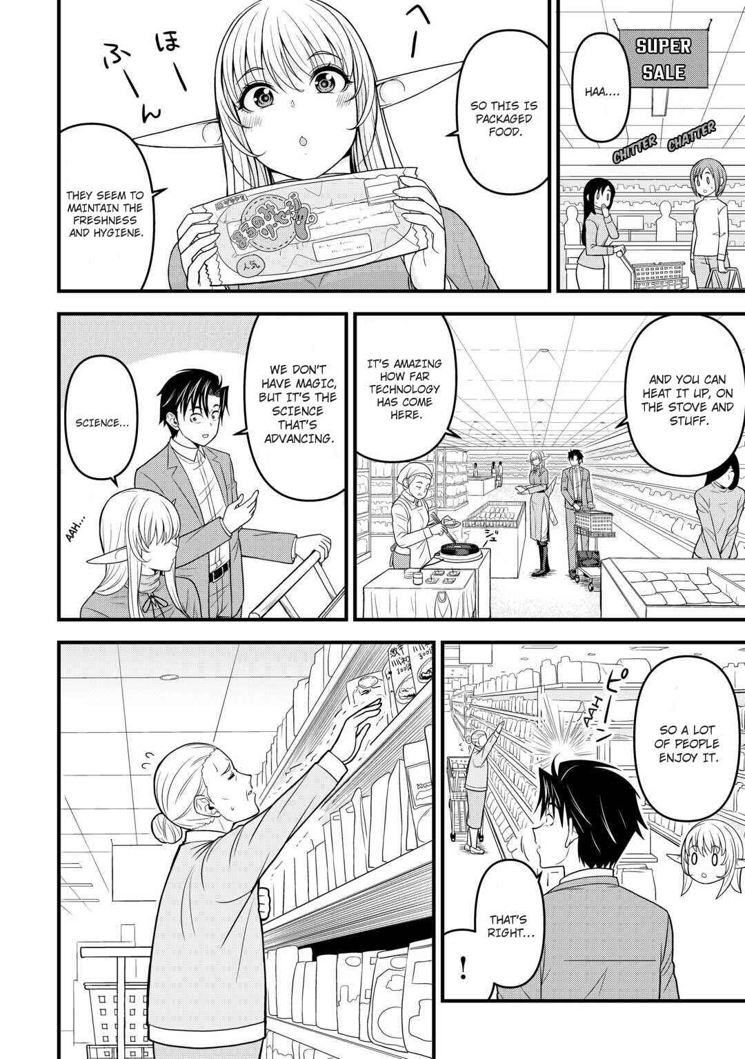 Isekai kara Elf-san ga Ochite Kita no desu ga!? Chapter 2 - Page 15