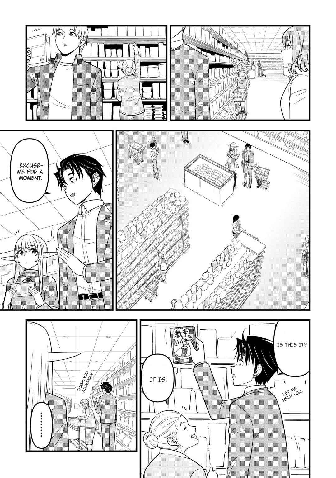 Isekai kara Elf-san ga Ochite Kita no desu ga!? Chapter 2 - Page 16