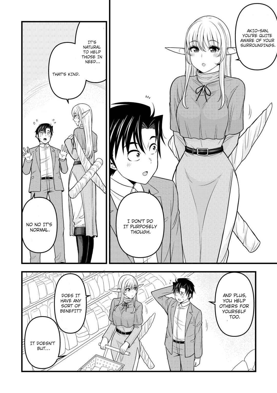 Isekai kara Elf-san ga Ochite Kita no desu ga!? Chapter 2 - Page 17