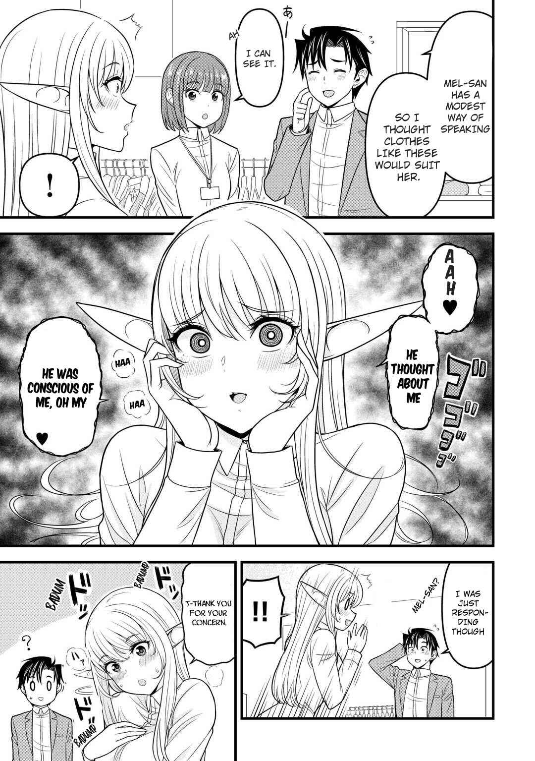 Isekai kara Elf-san ga Ochite Kita no desu ga!? Chapter 2 - Page 24
