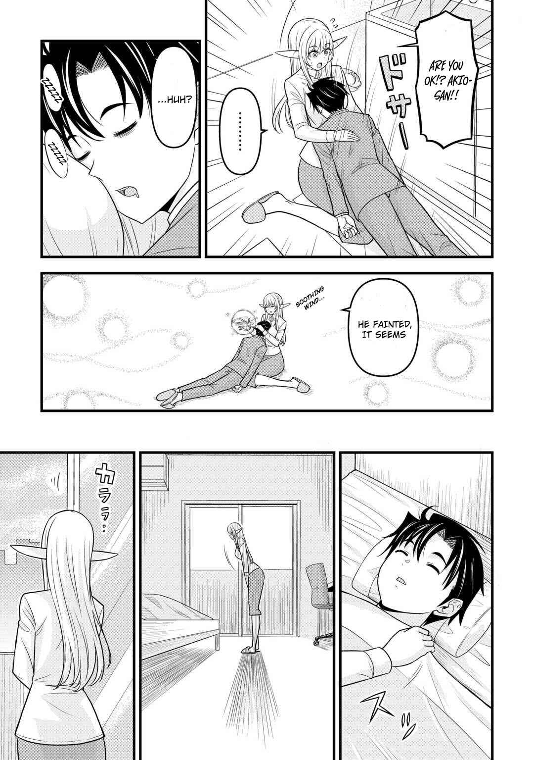 Isekai kara Elf-san ga Ochite Kita no desu ga!? Chapter 2 - Page 34