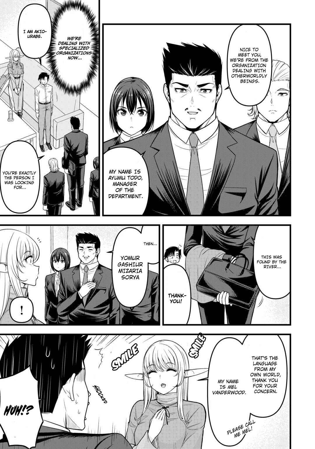 Isekai kara Elf-san ga Ochite Kita no desu ga!? Chapter 2 - Page 4
