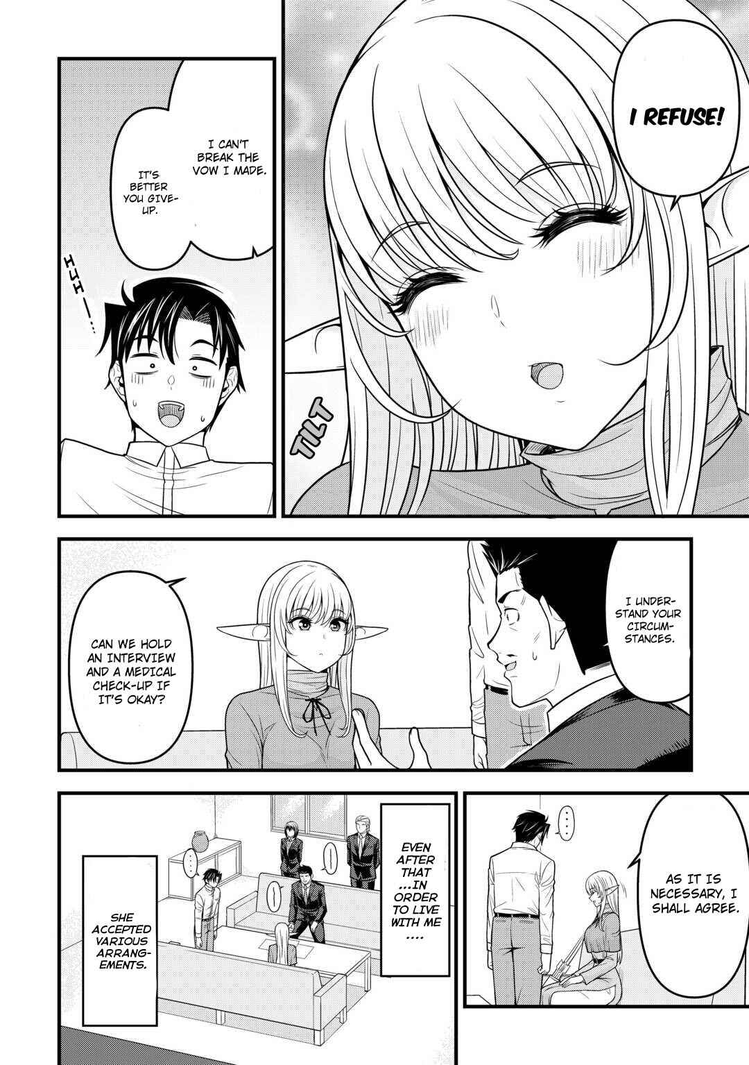 Isekai kara Elf-san ga Ochite Kita no desu ga!? Chapter 2 - Page 7